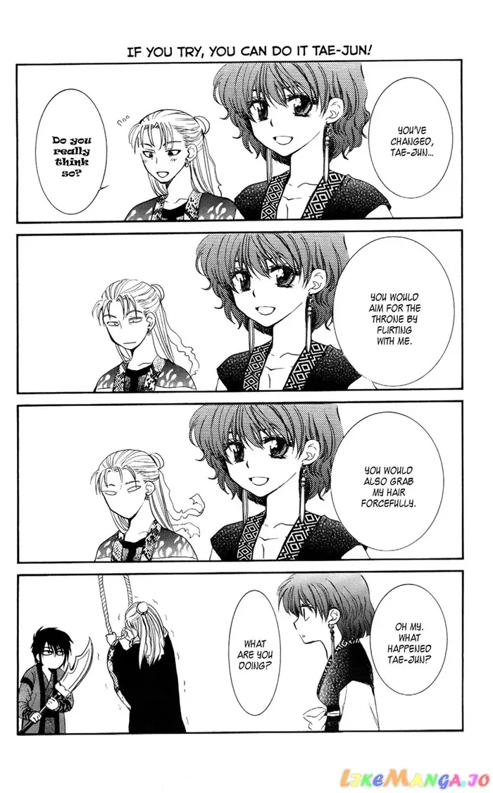 Yona of the Dawn Chapter 59 image 31_optimized